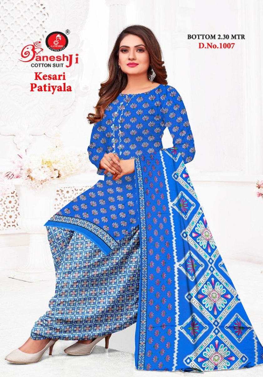 Ganeshji Kesari Patiyala Vol 1 Cotton Dress Material Catalog
